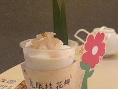 -蔡澜点心·粤菜(嘉里中心店)