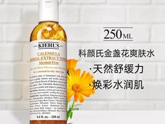 -龙湖西安曲江天街