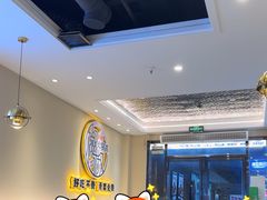 -椒椒铜炉火锅鸡(天马店)