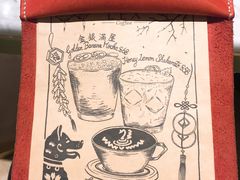 -Lex Coffee