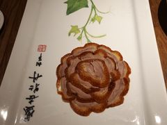 -全聚德(江宁店)