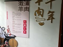 -南北湖风景区
