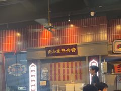 -街小坐闽南小牌档(老火车站店)