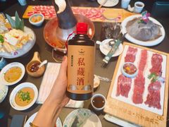 -阳坊胜利涮羊肉(阳坊老店)