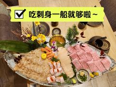 -御瀛日本料理