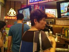 -美芝莲(领展购物广场中关村店)