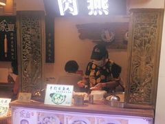 门面-家宴·灌蛋·沙茶面(曾厝垵店)