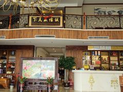 -珍宝蟹舫·巴城味道(巴城总店)