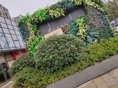 -易生活购物公园