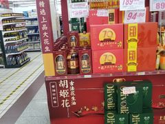-利群海琴购物广场(商丘路店)