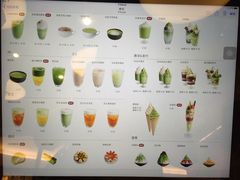 菜单-36抹茶·千层与鲜果茶(欢乐海岸店)