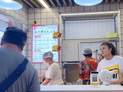 -徐氏糯米包油条(山海关路店)