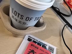 -LOTTA COFFEE(安居博文苑店)