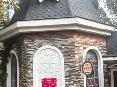 -天毓山庄·餐厅