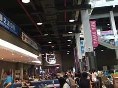 -蒙特利亲子乐园