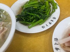 -荣生萝卜汤饭店