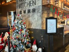 -盐城万豪酒店-盐城厨房西餐厅