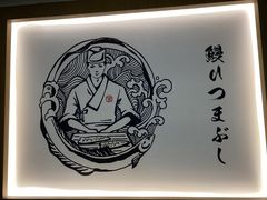 -凤凰汇购物中心