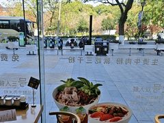 -三千粉牛肉米粉(来客茂店)