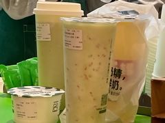 -迷客夏Milksha(无锡苏宁店)