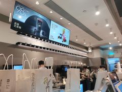 -喜茶(佛山顺德容桂天佑城店)