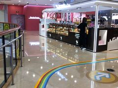 -万达广场(济南魏家庄店)