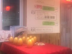 -珍巴奴毛肚牛肉小火锅(四惠店)