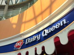 -DQ·蛋糕·冰淇淋(阜盛道店)