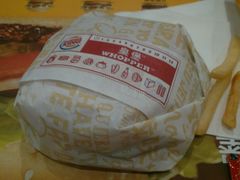 android_upload_pic-汉堡王(大连柏威年餐厅店)