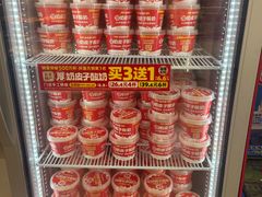 -味多美蛋糕(航天桥店)