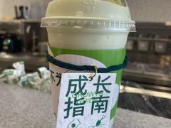 -茉酸奶(春熙路店)