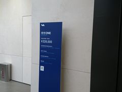 -理想汽车(世纪汇店)