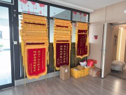 点击看大图 -美悦湾月子中心(熙湖店)