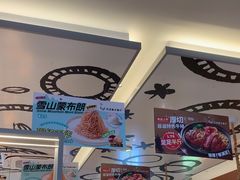 -菲滋意式餐厅(富阳东方茂店)