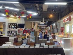 -北方图书城(沈阳天地店)