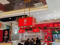 -老佛爷·铜炉炭火蛙锅(海州吾悦店)