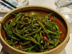 砂锅扁豆丝-匠熙小馆(崇文门店)