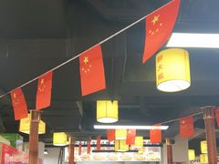 -郝大姐·乌龙山铁板烧(大学城三店)