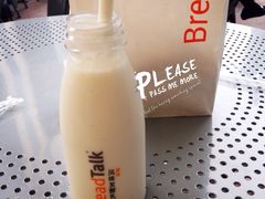 面包新语(长寿路地铁站店)-BreadTalk面包新语(长寿路地铁站店)