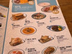 -小泉居(水坑尾店 )