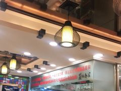 大堂-丽的面家(多宝路店)