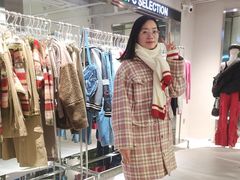 -白噪音White Noise·798概念店