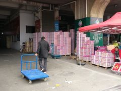 -南京众彩农副产品配送有限公司