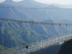 -明堂山风景区