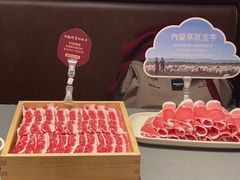 -巴奴毛肚火锅(悠唐购物中心店)