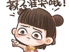 -天幕新彩云国际影城(激光巨幕店)