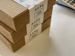 -梦菲思饼屋(瑞金宾馆店)