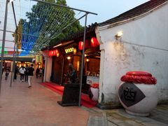 -横店影视城梦幻谷园区