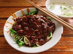 肉盖面-肉盖面馆(兴科大道店)