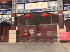 -北京上方山国家森林公园